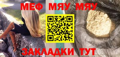 ECSTASY Старая Купавна