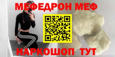каннабис Среднеуральск