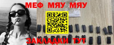 каннабис Среднеуральск