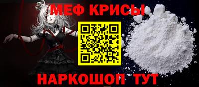ECSTASY Старая Купавна