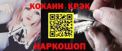 первитин Ставрополь