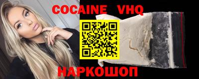 ECSTASY Старая Купавна
