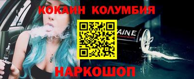 ECSTASY Старая Купавна