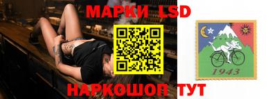 бутират Татарск