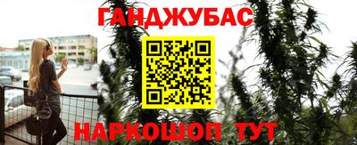 первитин Ставрополь