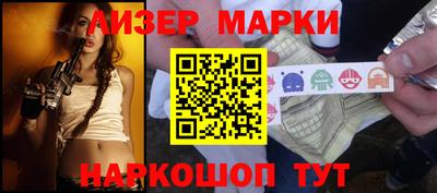 кокаин Тара