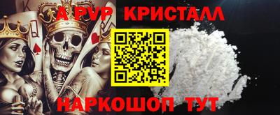 ECSTASY Старая Купавна