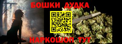 каннабис Среднеуральск