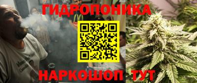 первитин Ставрополь