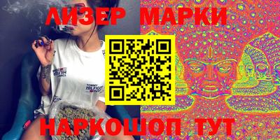 каннабис Среднеуральск