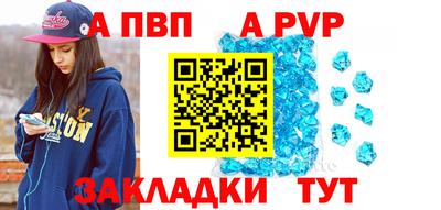 каннабис Среднеуральск