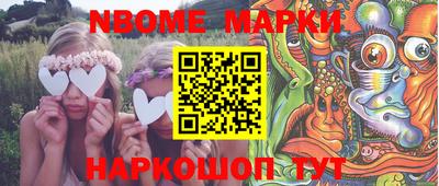 каннабис Тверь