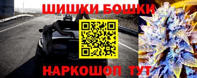 первитин Ставрополь