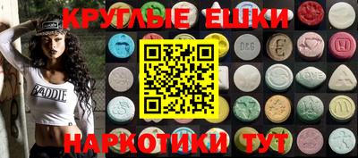 кокаин Тара