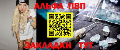 ECSTASY Старая Купавна