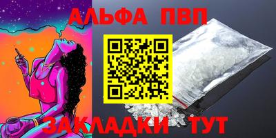 каннабис Среднеуральск