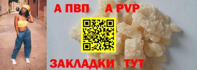 каннабис Среднеуральск