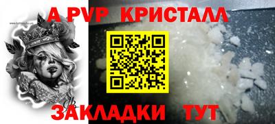каннабис Среднеуральск