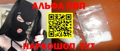каннабис Среднеуральск