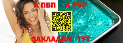 ECSTASY Старая Купавна