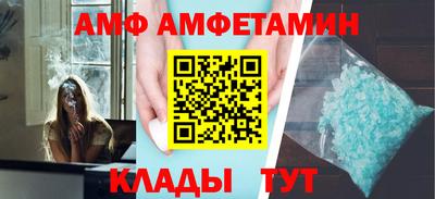 ECSTASY Старая Купавна