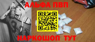 каннабис Среднеуральск
