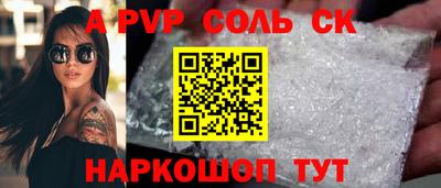 каннабис Среднеуральск