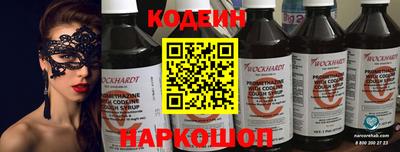 ECSTASY Старая Купавна