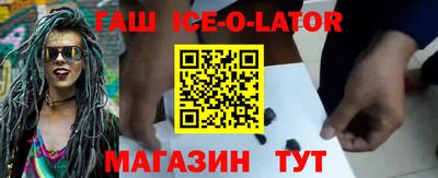 каннабис Среднеуральск