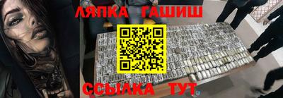 каннабис Среднеуральск