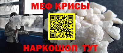 каннабис Среднеуральск