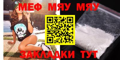 ECSTASY Старая Купавна
