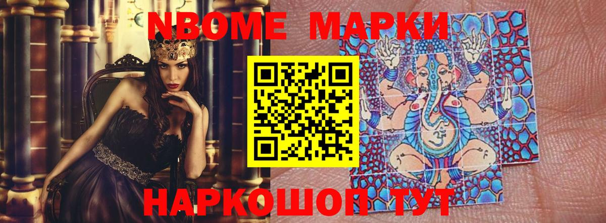 ЛСД экстази ecstasy Урюпинск